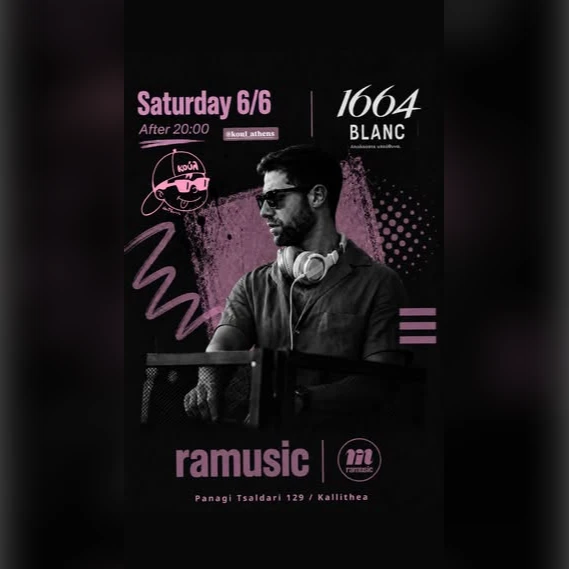Ramusic