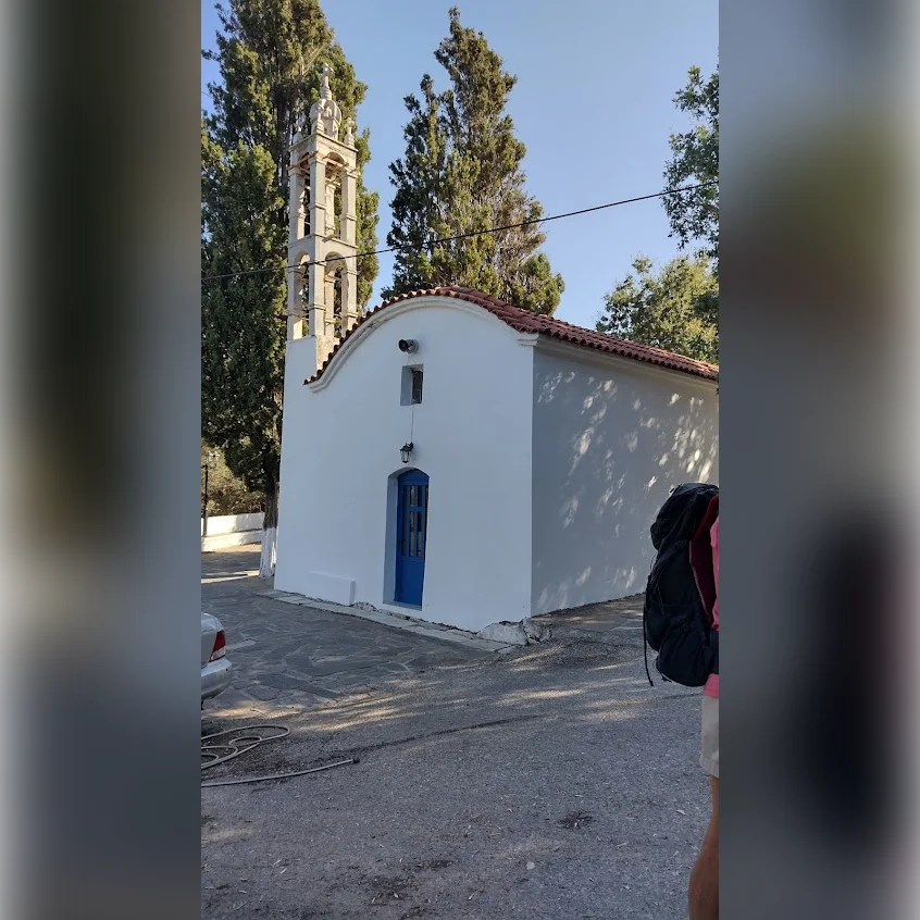 Πανηγύρι στην Αγία Παρασκευή
