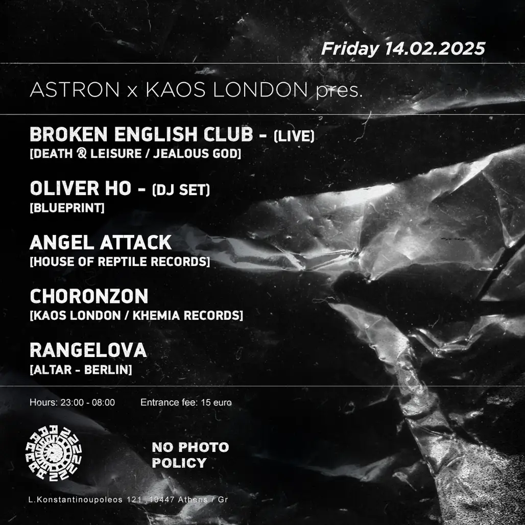 ASTRON x KAOS LONDON pres. Broken English Club / Oliver Ho
