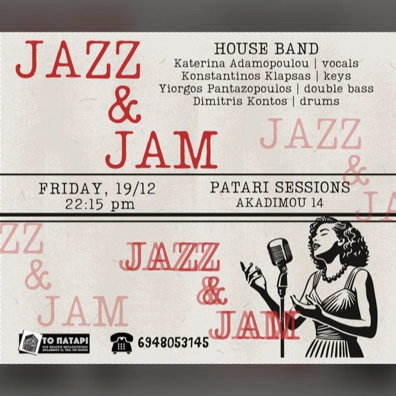 JAZZ & JAM Patari Sessions