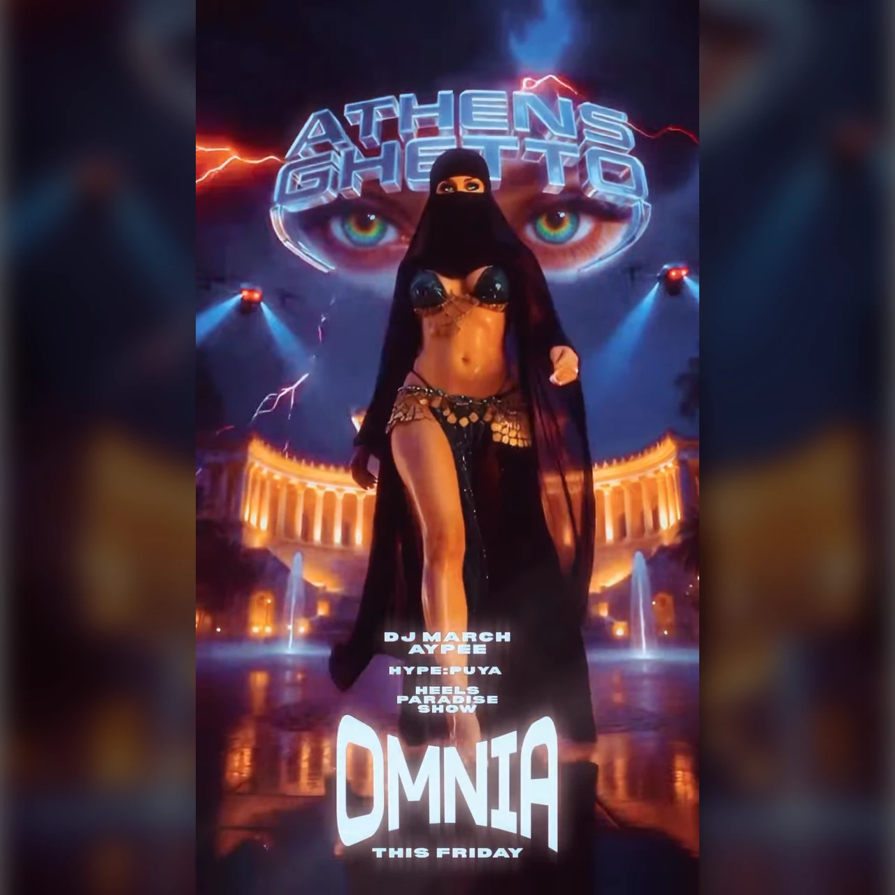 Athens Ghetto at Omnia