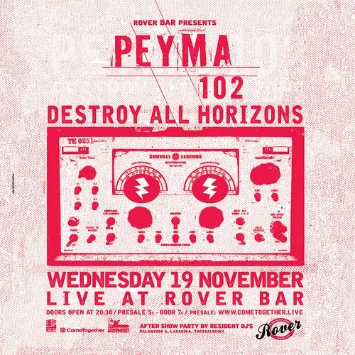 ΡΕΥΜΑ 102 & Destroy All Horizons