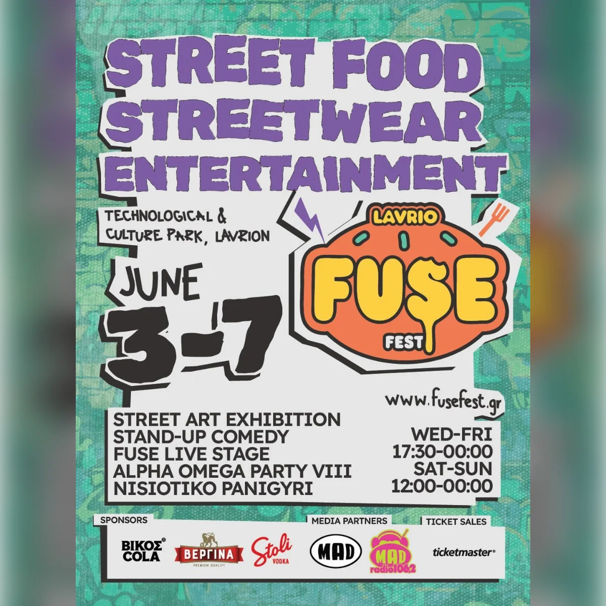 FUSE FEST 2026
