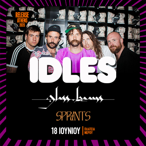 Release Athens 2025 / Idles