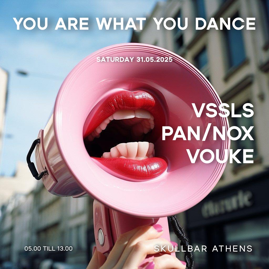 YOU ARE WHAT YOU DANCE