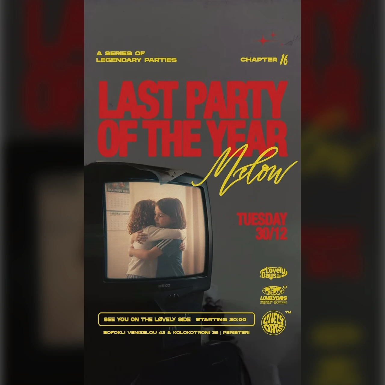 Last Party of the Year