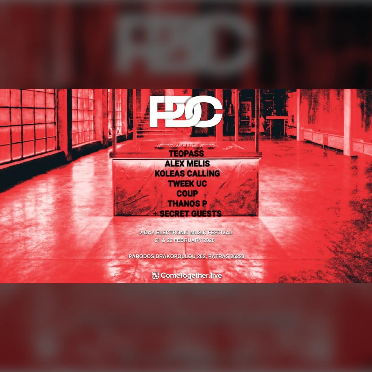 Patras Dance Carnival: 2-Day Electronic Music Festival 2026