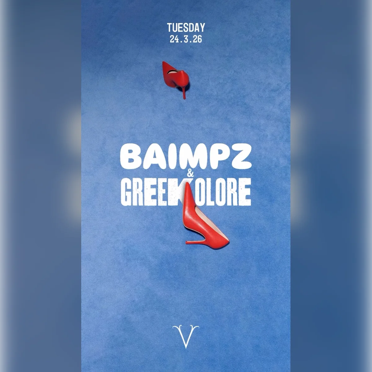 ΒΑΙΜPZ & Greekolore