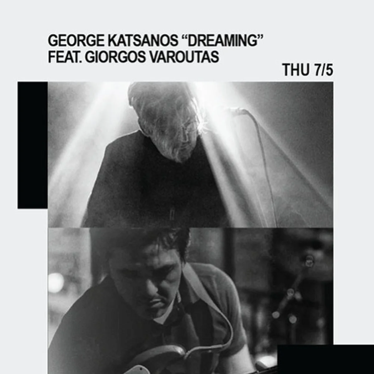 George Katsanos “Dreaming”