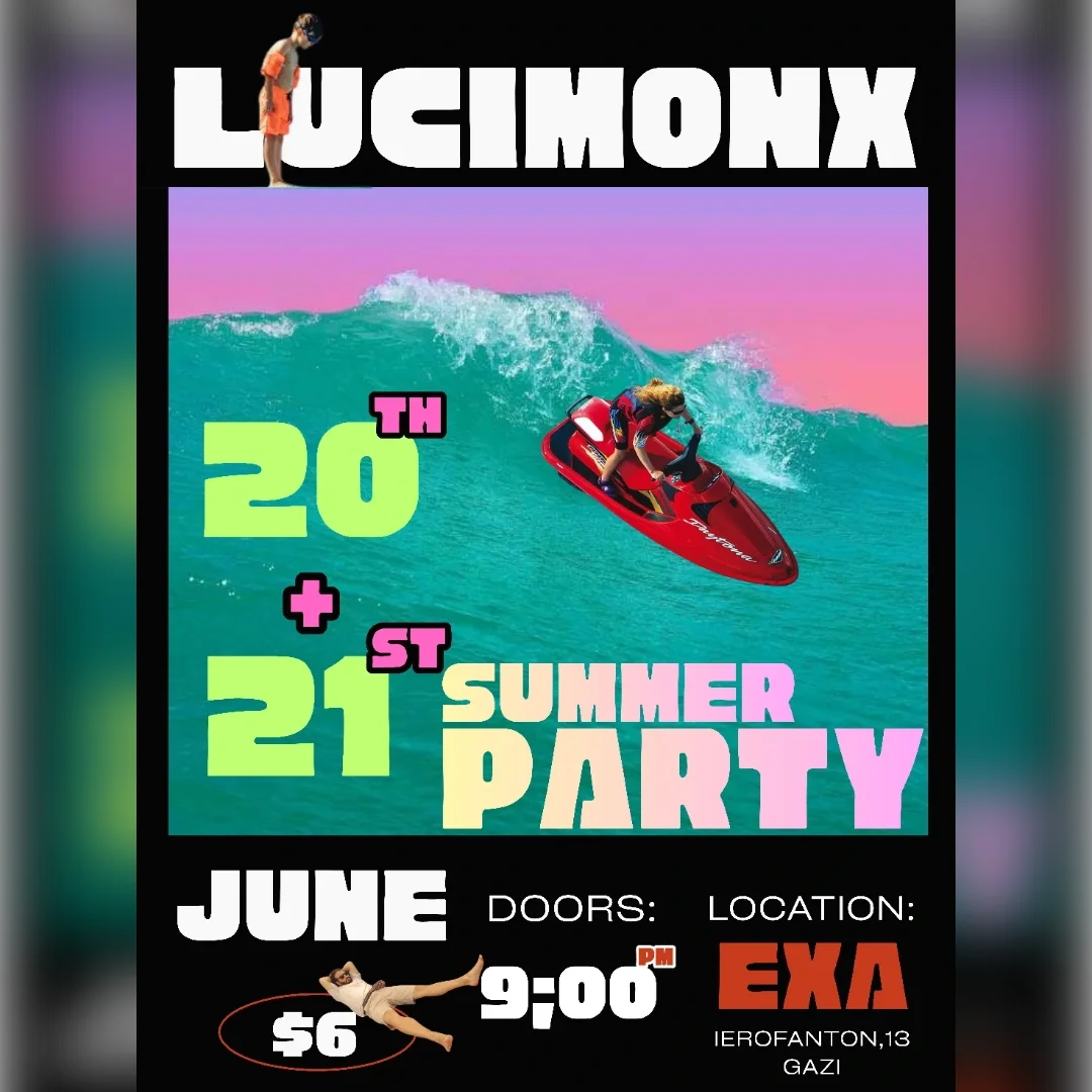 2 Hot Days of Lucimonx Summer Party