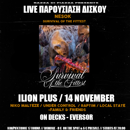 NESOK: SURVIVAL OF THE FITTEST // live παρουσίαση δίσκου
