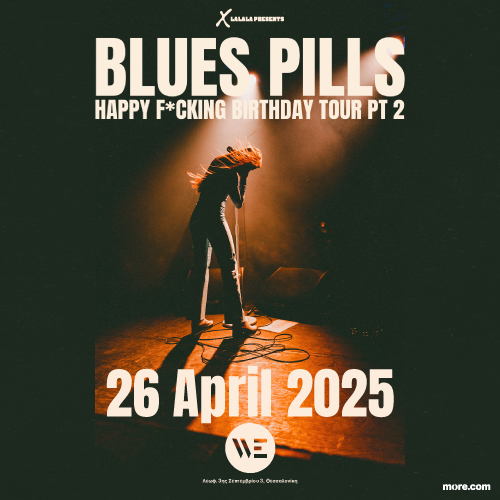 SKG | Blues Pills