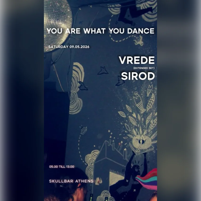 You Are What You Dance