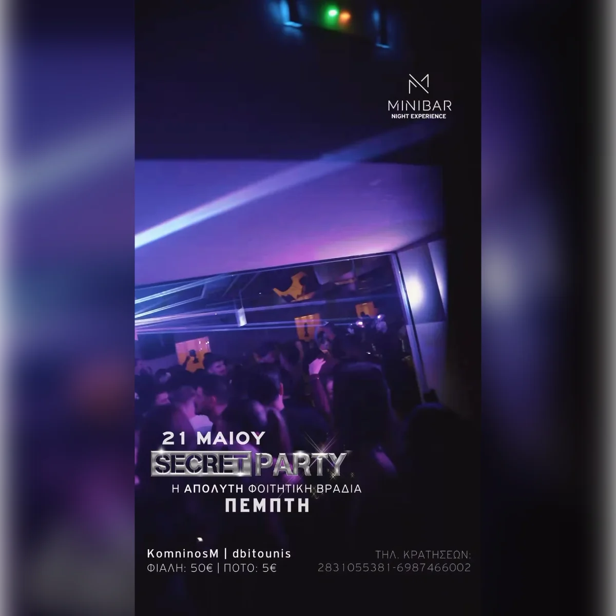 Secret party