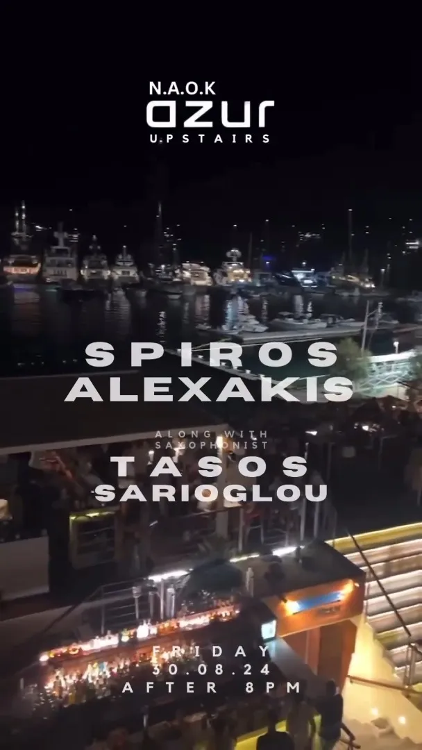 Spiros Alexakis
