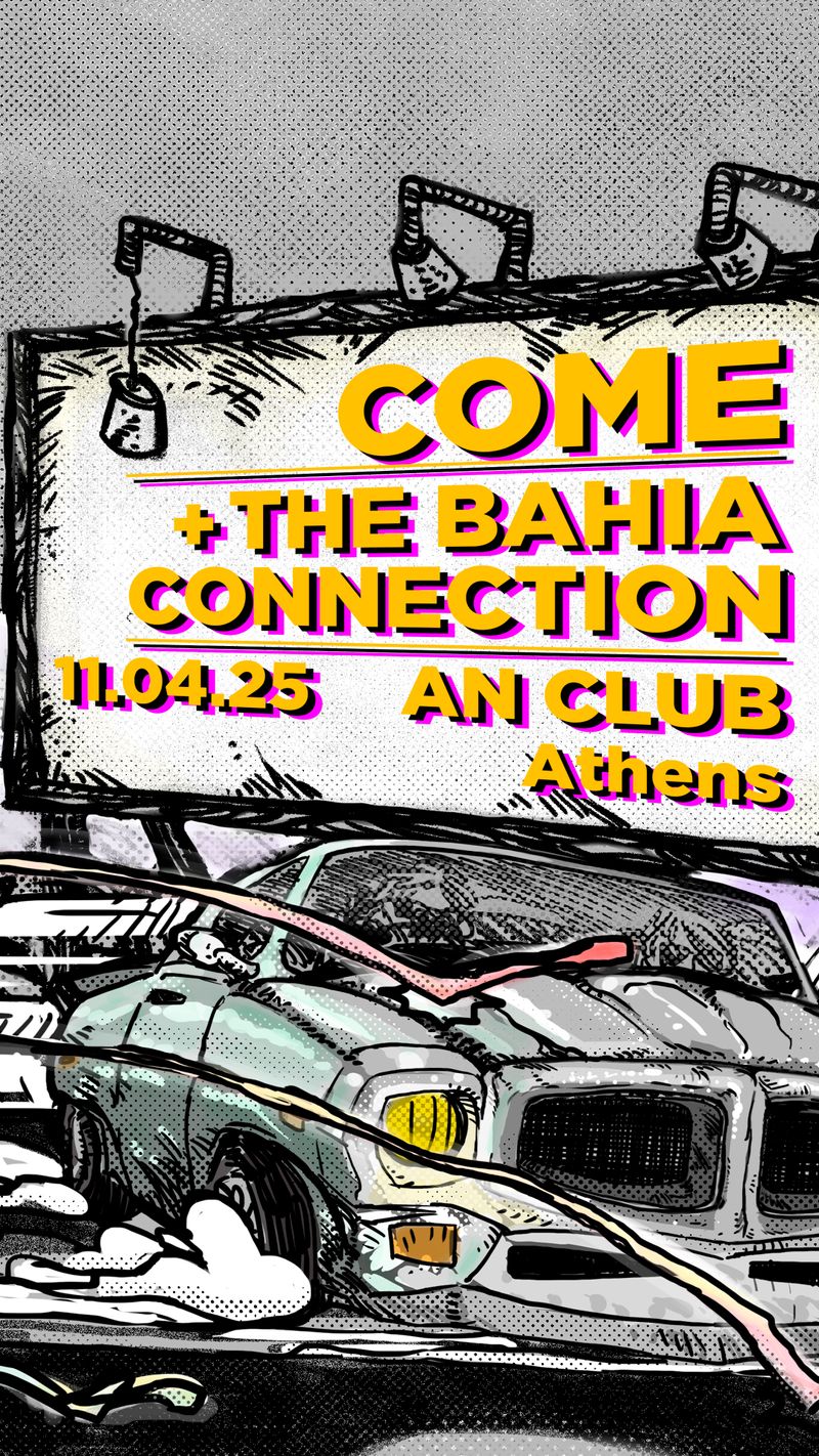 COME | Special guest: The Bahia Connection