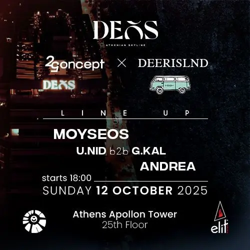 25 Concept ft. DEERISLAND