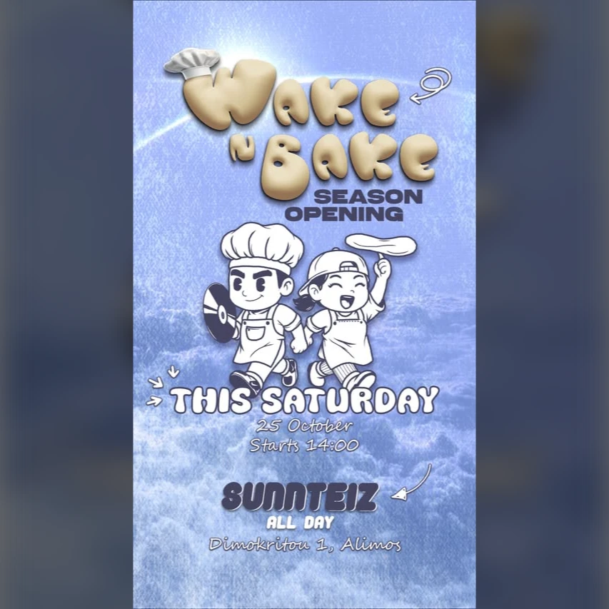 Wake N Bake