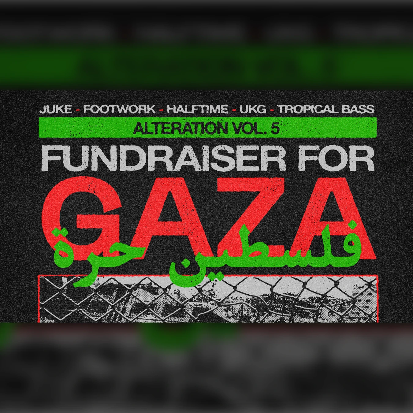 Alteration vol. 5 - Fundraiser for Gaza