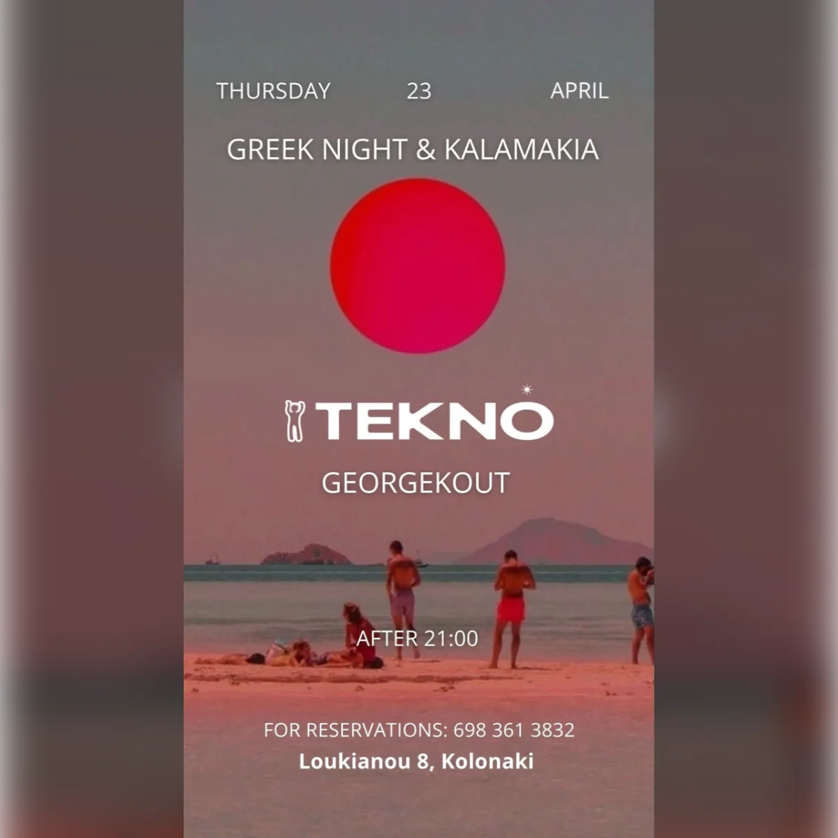 Greek Night & Kalamakia
