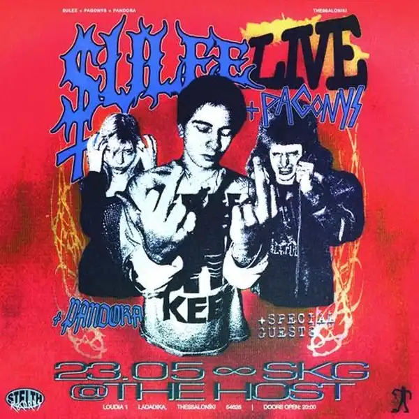 $ulee – Pagonys – Pandora