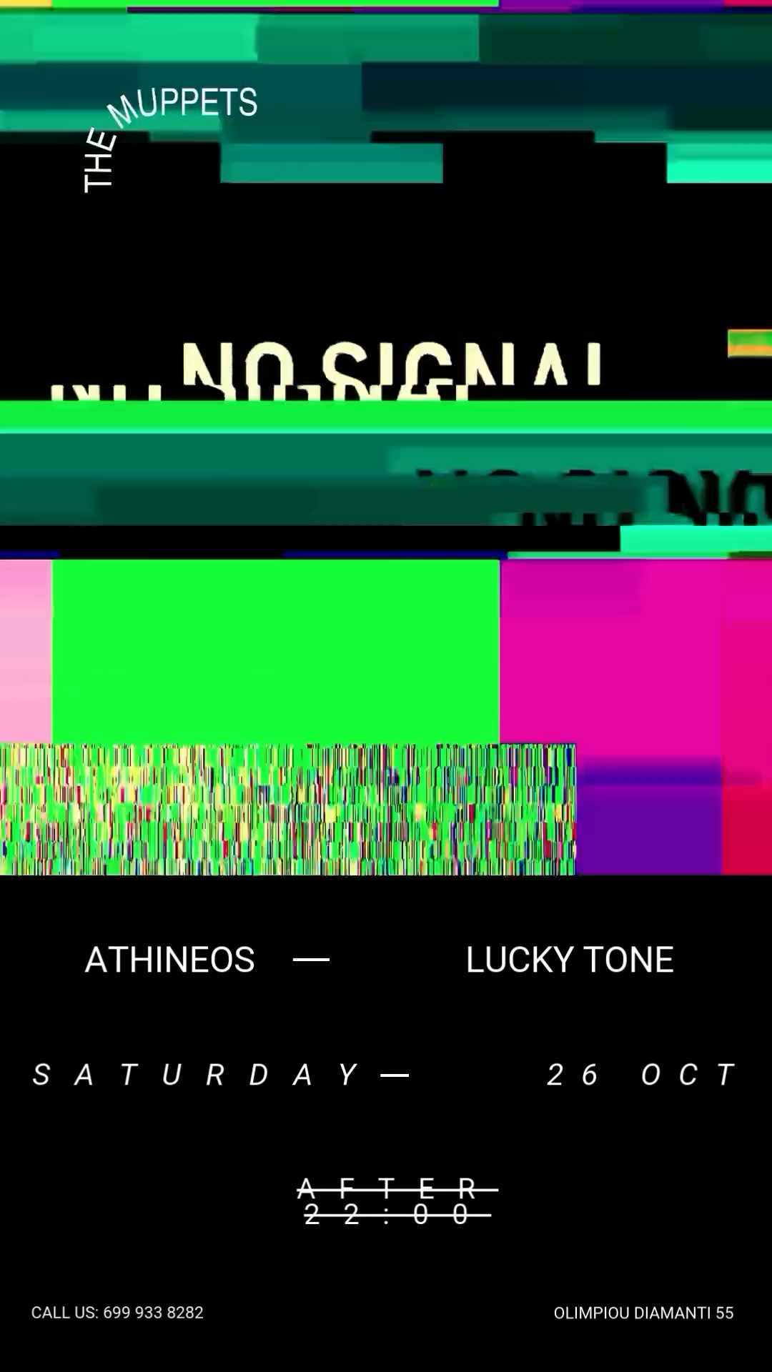 ATHINEOS & LUCKY TONE