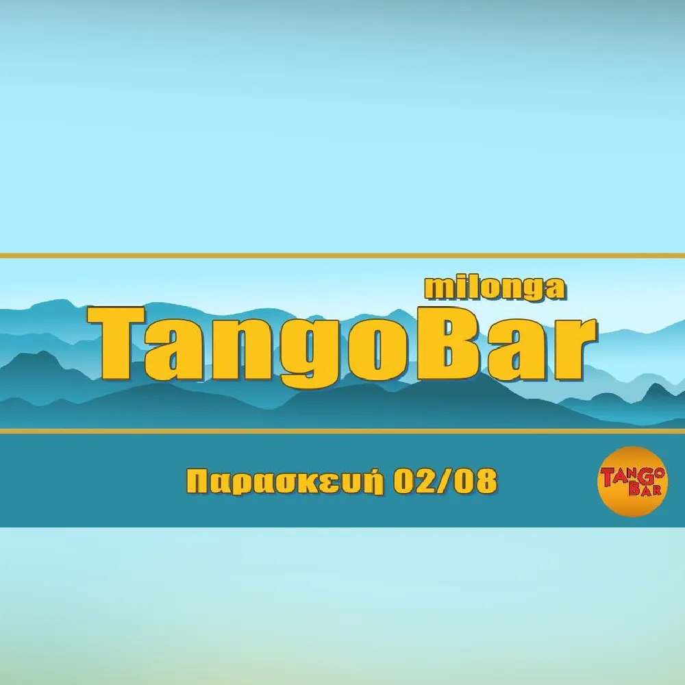 Milonga |  Tango Bar 