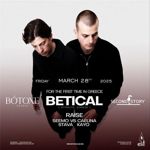 BOTOXE PRESENTS BETICAL X SECOND STORY