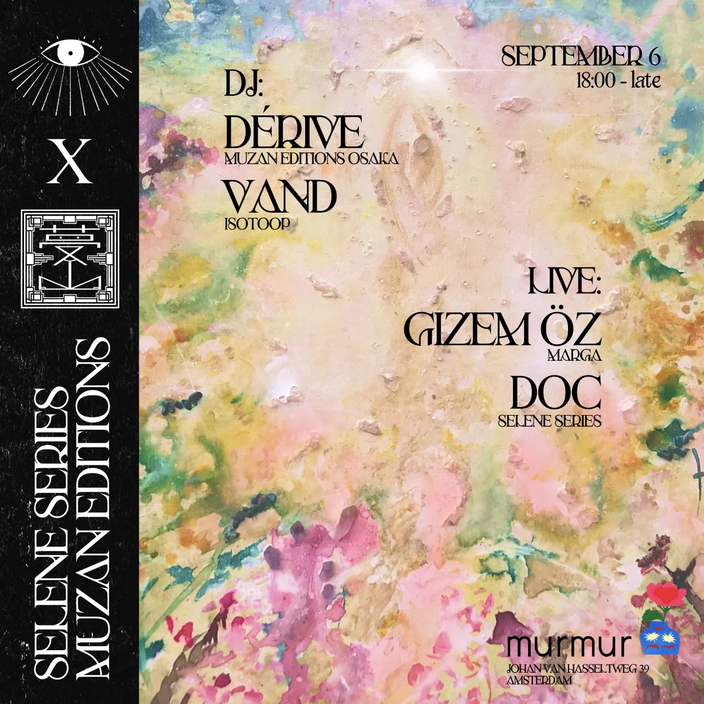 selene series x muzan editions