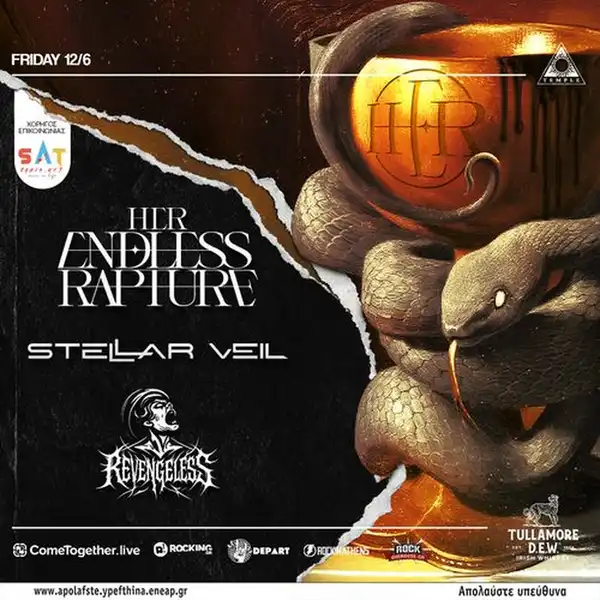 Her Endless Rapture – Stellar Veil – The Revengeless