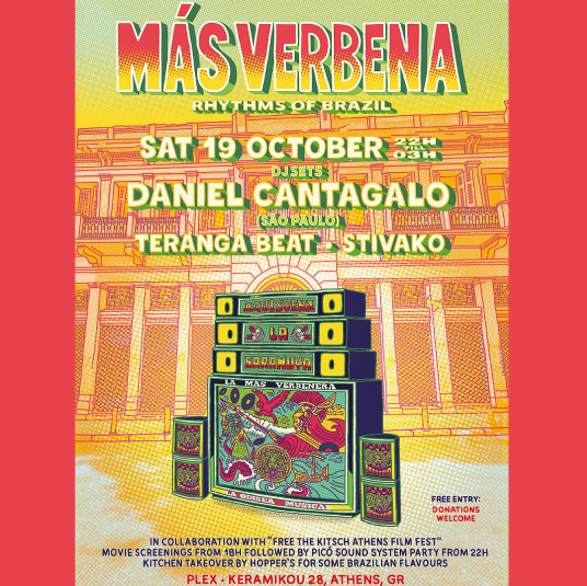 MAS VERBENA RHYTHMS OF BRAZIL