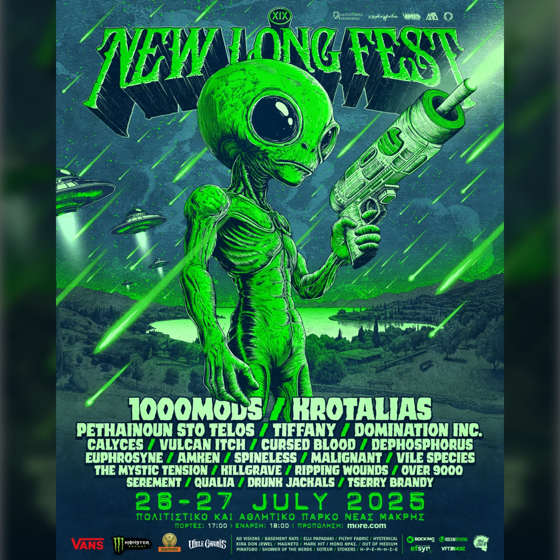New Long Fest 2025