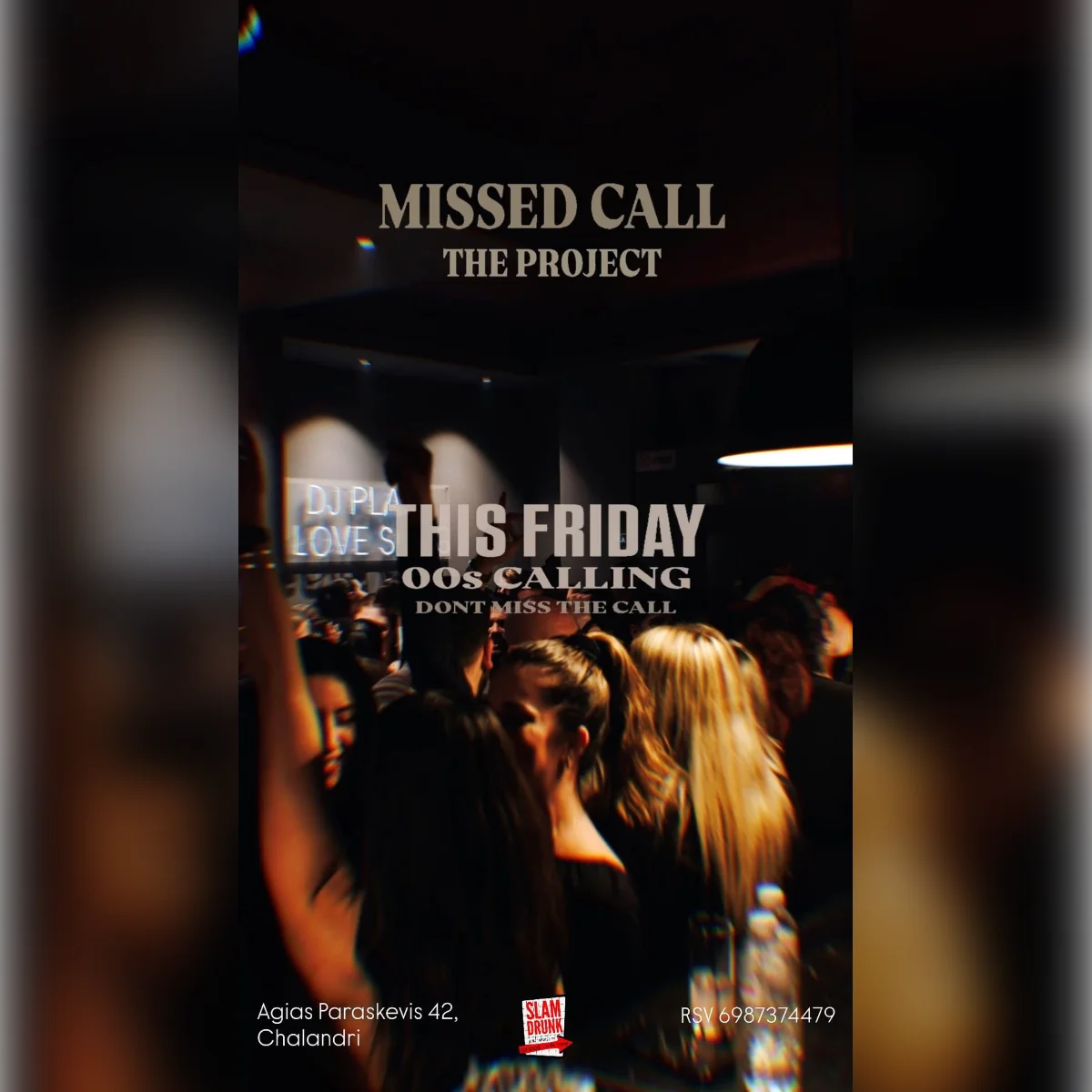 Missed Call The Project 
