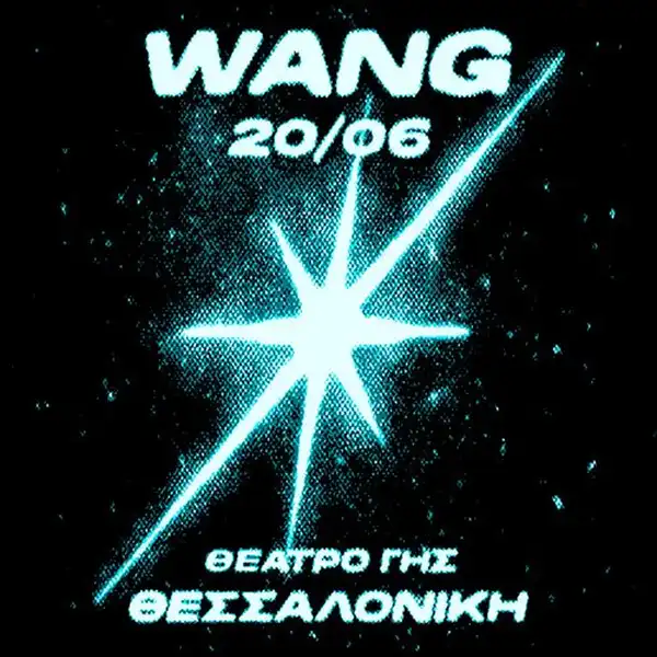 WANG: TENACITY