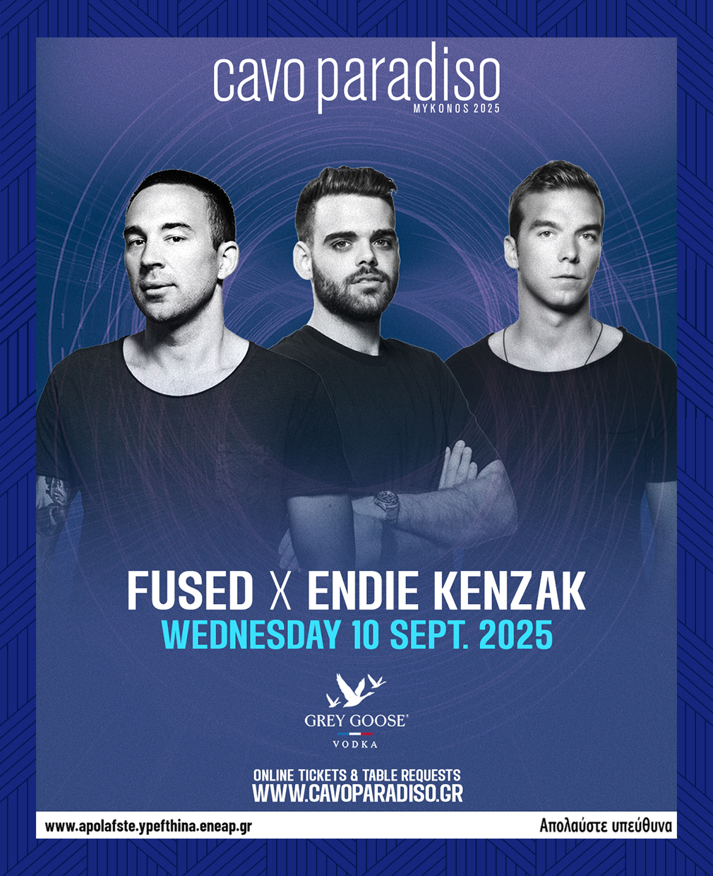 Fused | Endie Kenzak