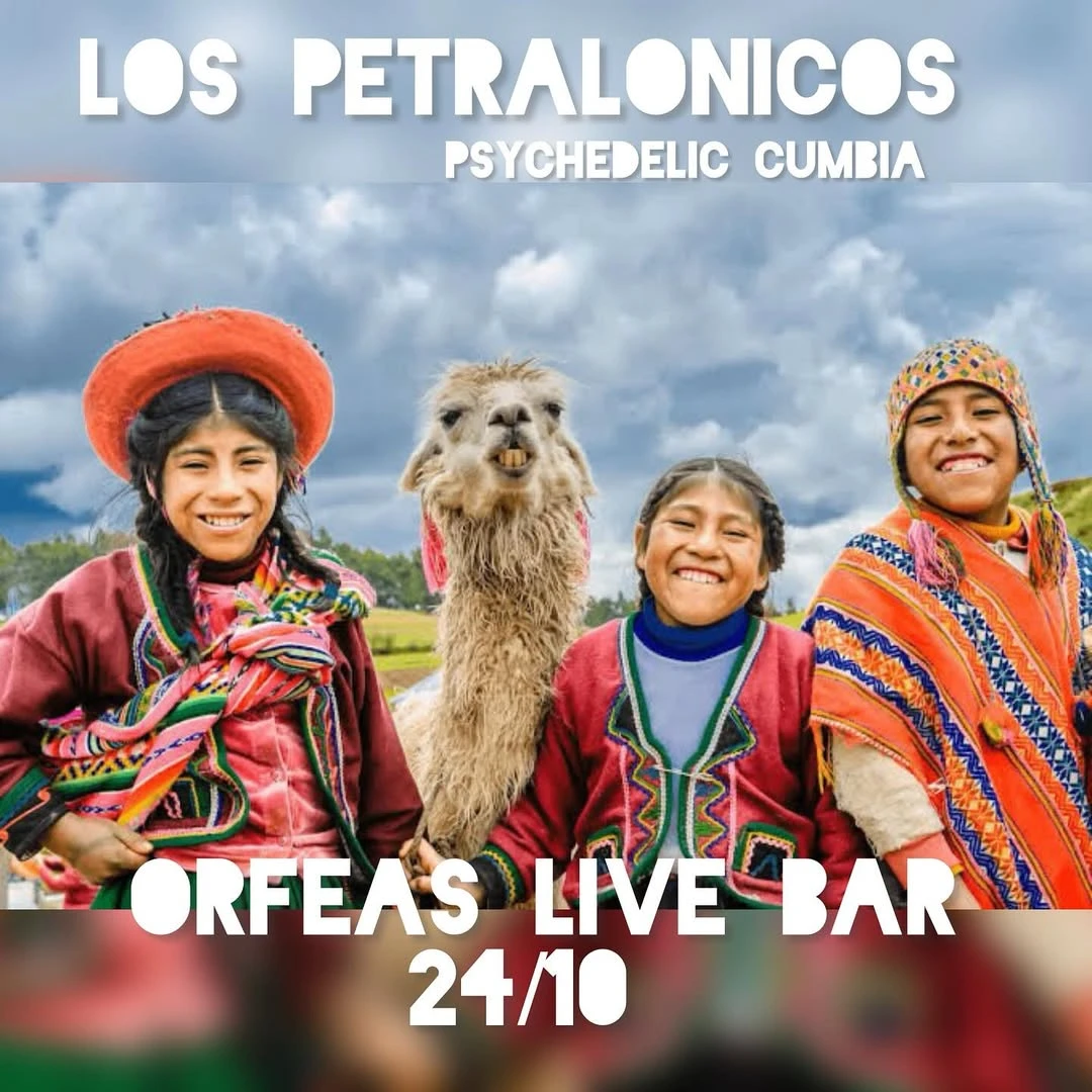 Los Petralonicos
