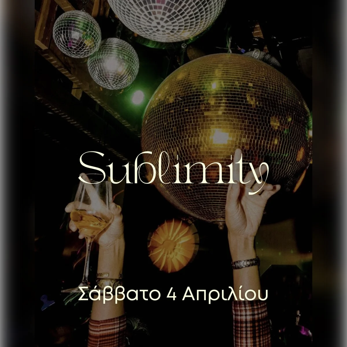 Sublimity