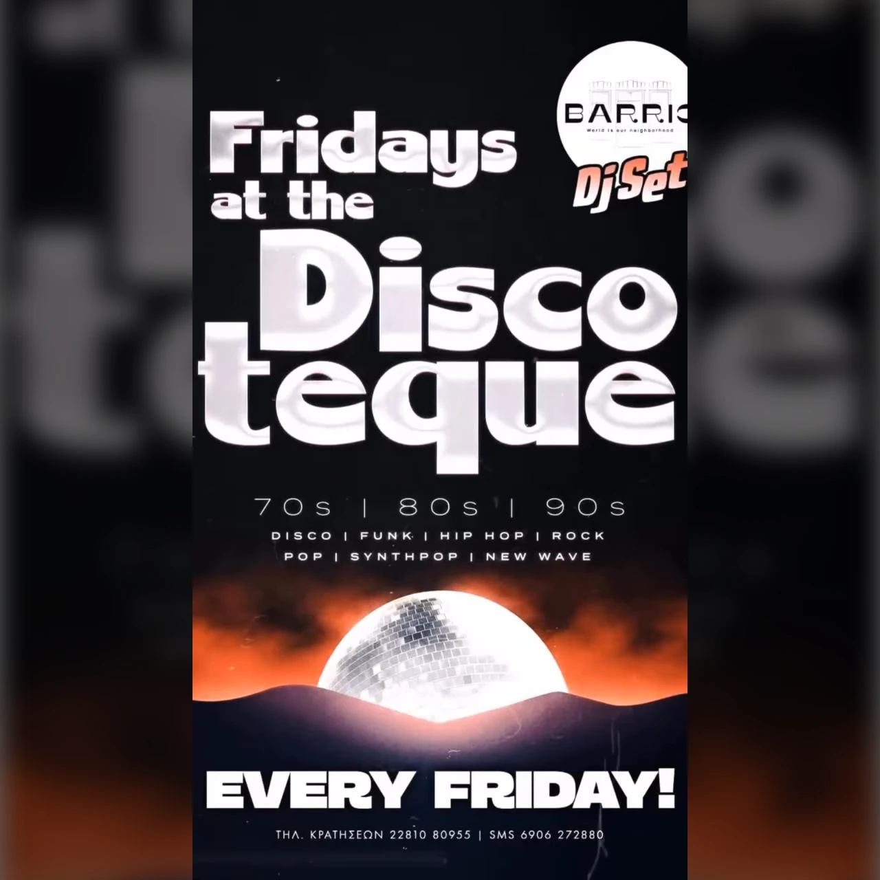 Fridays at the Discoteque
