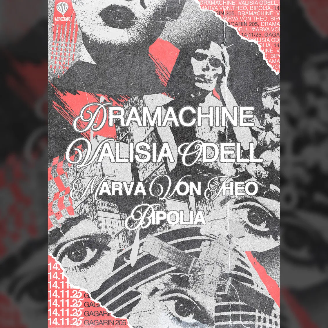 Dramachine | Vasilia Odell | Marva Von Theo | Bipolia