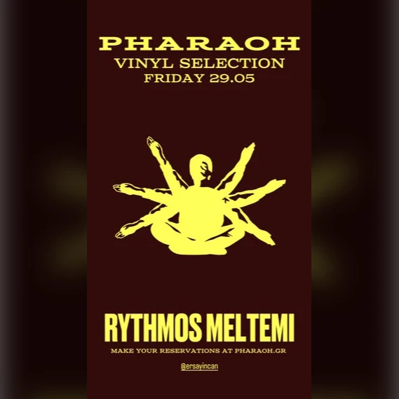 Rythmos Meltemi