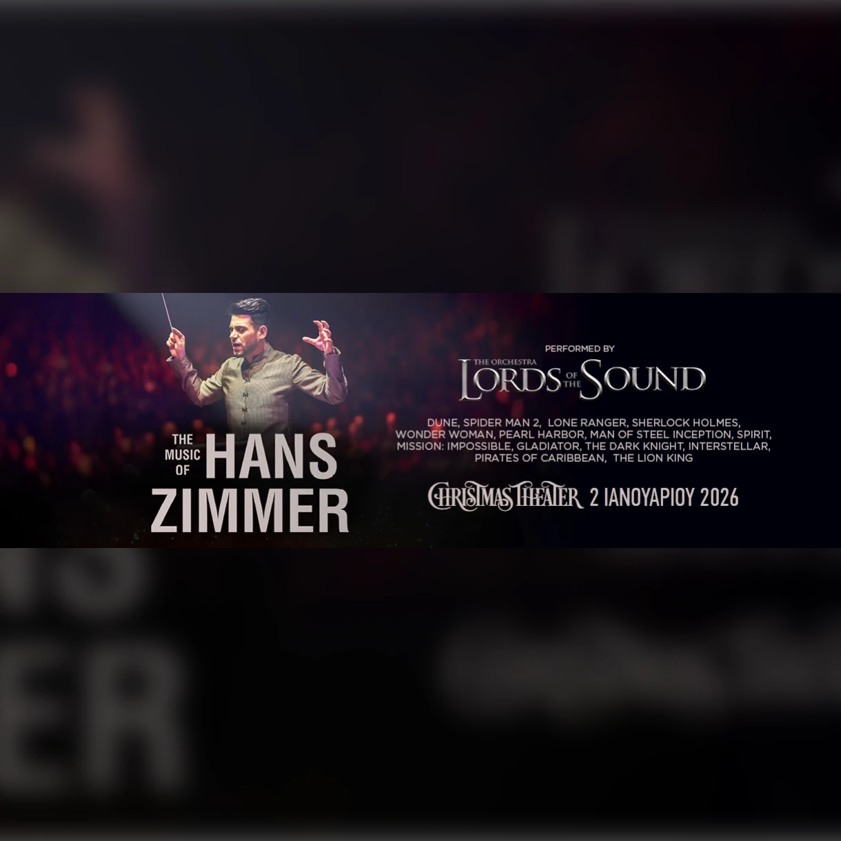 The Music of Hans Zimmer | Lords of the Sound