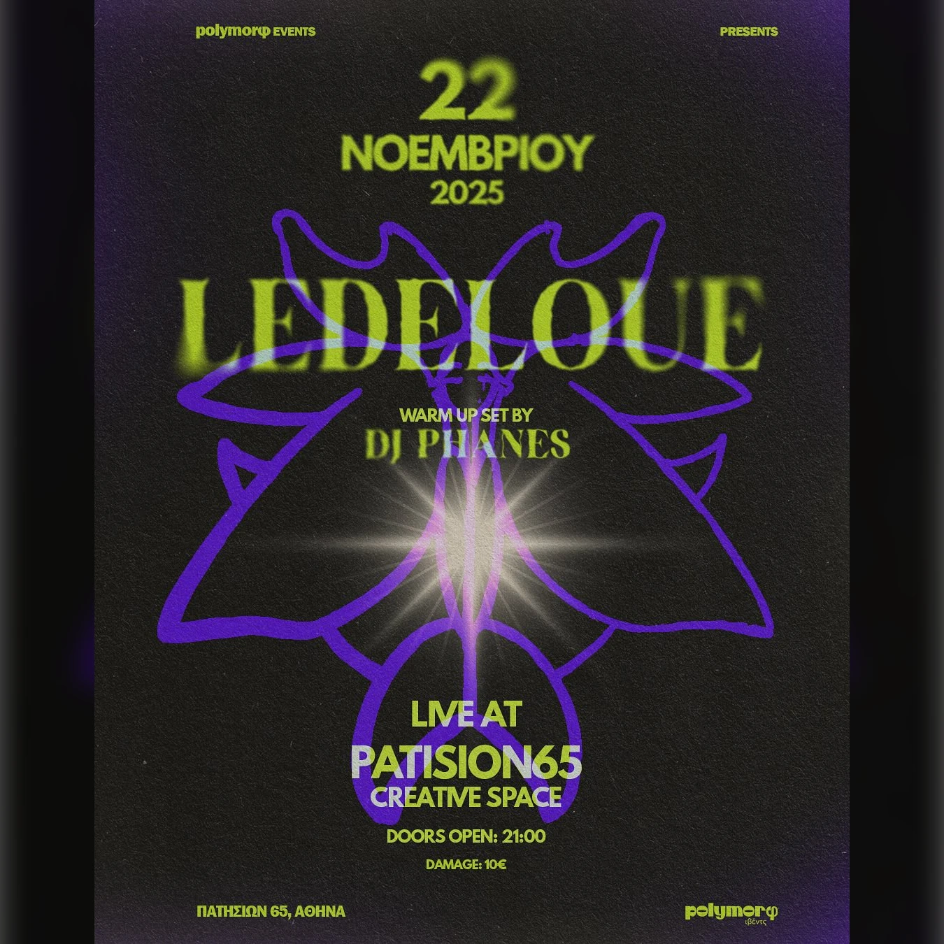 Ledeloue live + Dj Phanes