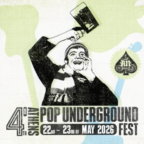 4th Athens Pop Underground Fest