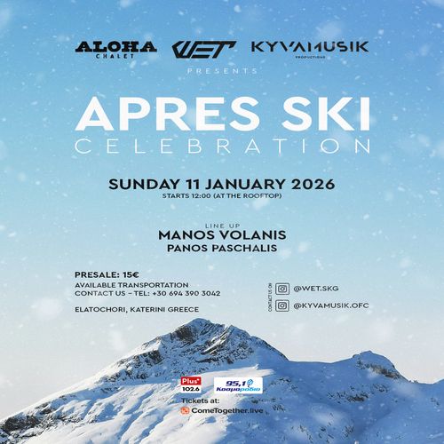 APRES SKI CELEBRATION 2026