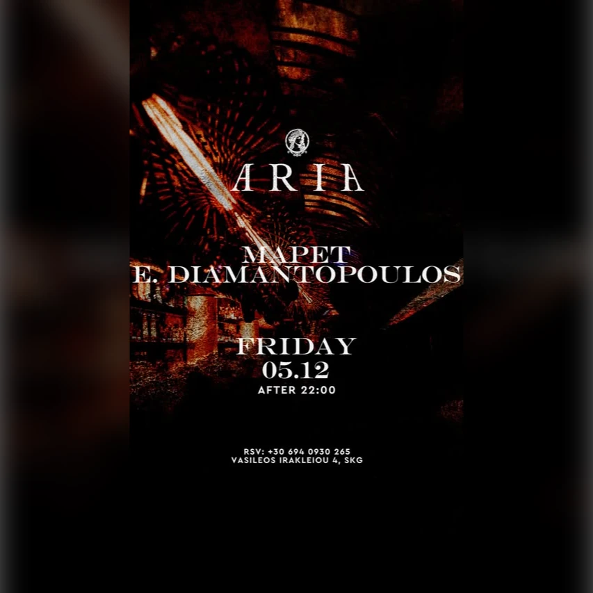 Mapet / E Diamantopoulos