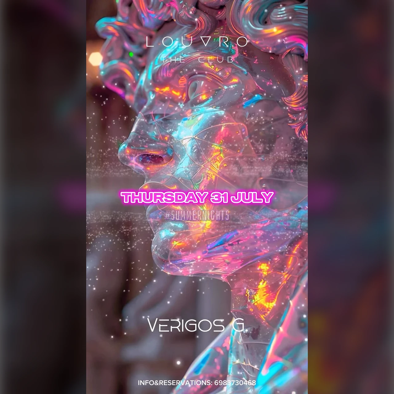 Summer Nights | Verigos G.