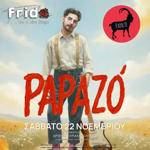 Papazó live