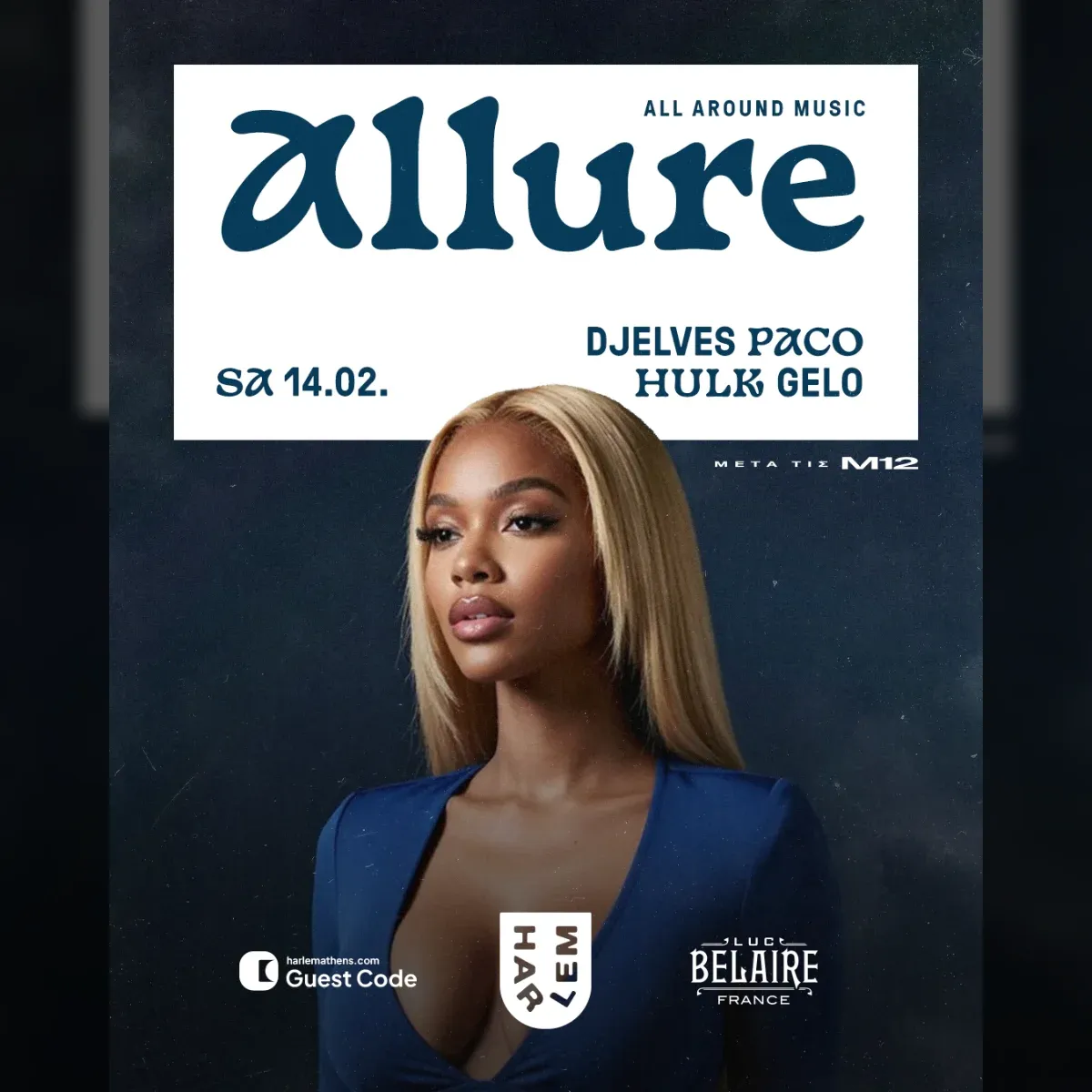 Allure
