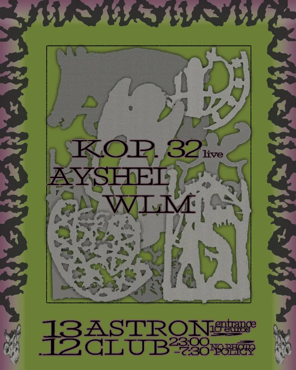 K.O.P. 32 (a.k.a Pyramid of Knowledge - South Korea) / Ayshel / WLM