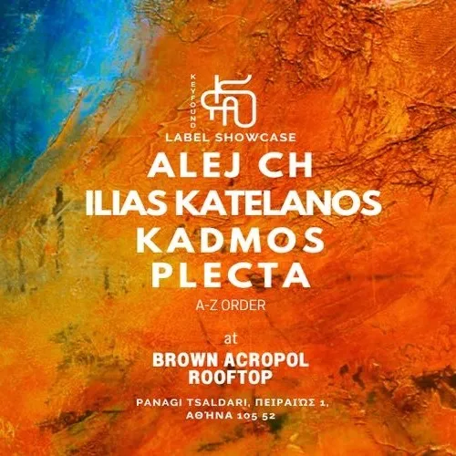 Keyfound "Label Showcase"